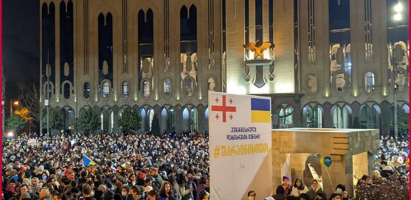 Gürcüstanda kütləvi mitinq başladı: Hökumətin istefası tələb olunur