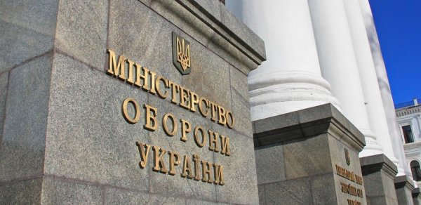 Ukrayna Müdafiə Nazirliyi ölkədəki son durum AÇIQLADI