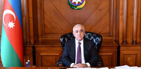 SİYASƏT