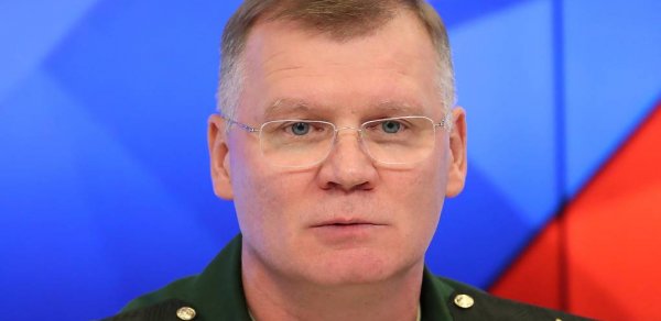 "Ukrayna bütün təxribatları Qərbin verdiyi silahlarla həyata keçirir" - Rusiya MN
