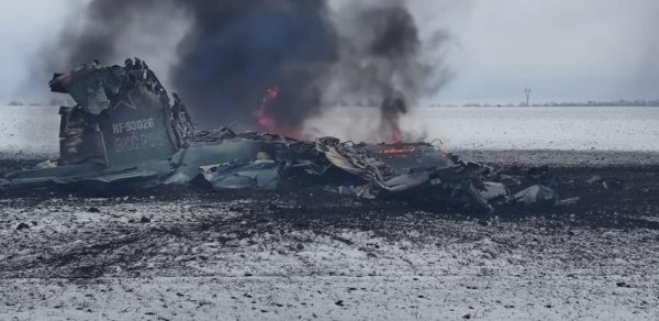 Rusiyanın "Su-25" qırıcısı vuruldu