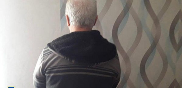 Ukrayna Təhlükəsizlik Xidməti Rusiyanın yeni planlarını ələ keçirib - FOTOLAR