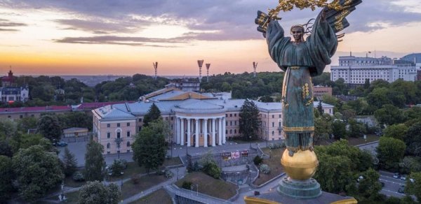 Ukrayna MN: "Rusiya hava zərbələri üçün Belarus aerodomlarından istifadə edir"
