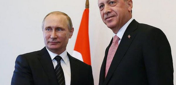 SİYASƏT