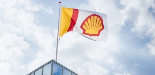 “Shell” Rusiyadan neft və qaz almayacaq