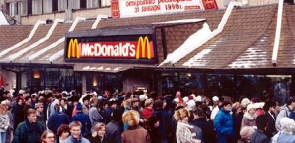 McDonald