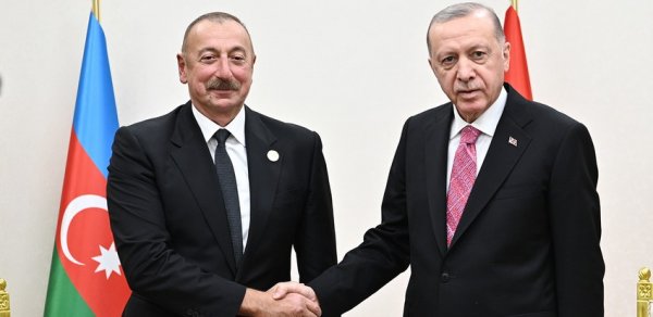 SİYASƏT