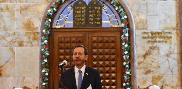 İsrail Prezidenti: “Türkiyədəki icma yəhudilərin birlik nümunəsidir”