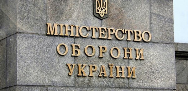 Ukrayna MN Rusiyanın müharibədəki itkilərini açıqladı