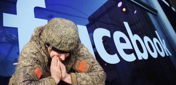 Facebook Rusiya ordusuna qarşı "savaşa" başladı