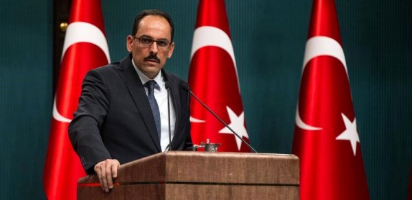 SİYASƏT