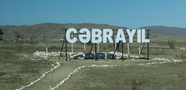 İran Cəbrayılda xəstəxana tikəcək