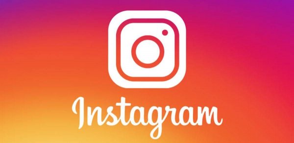 Rusiyada "instagram" da bağlandı