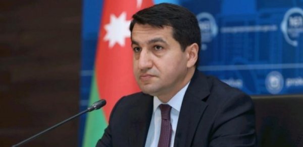 SİYASƏT