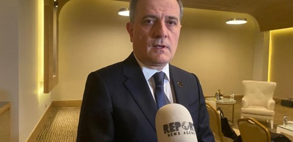 SİYASƏT