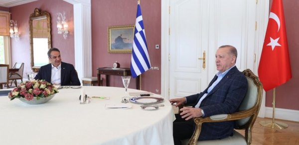 SİYASƏT