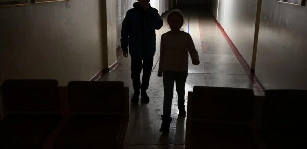 DÜNYA