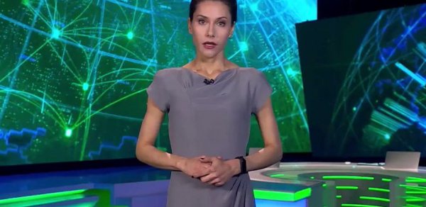 DÜNYA