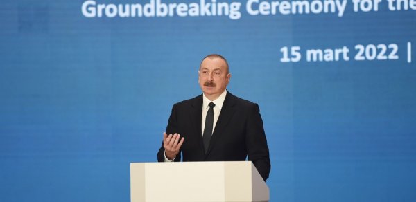 SİYASƏT