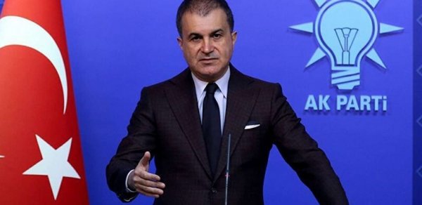 SİYASƏT