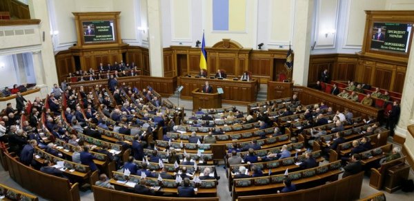 Ukrayna parlamentinin 20-yə yaxın deputatı xaricə qaçıb