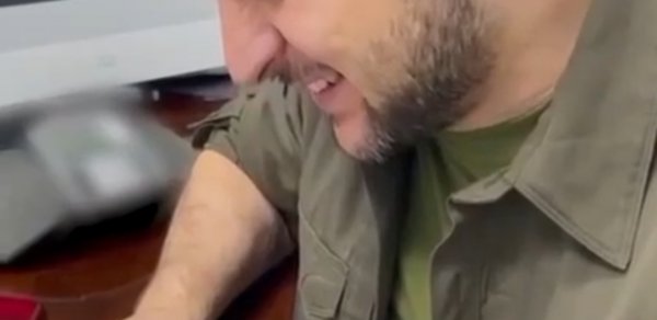 DÜNYA