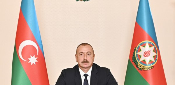 SİYASƏT