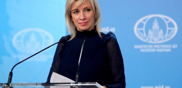 "Rusiya XİN Ermənistan-Azərbaycan sərhədinin delimitasiyasını dəstəkləyir"
