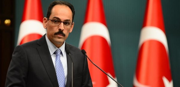 SİYASƏT