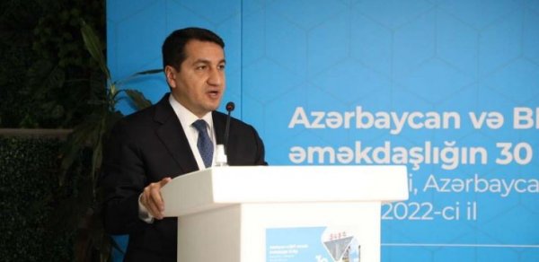 SİYASƏT