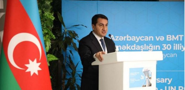 SİYASƏT
