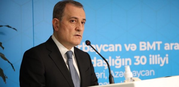 SİYASƏT