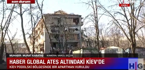 DÜNYA