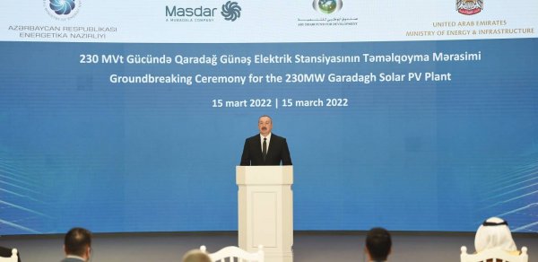 SİYASƏT