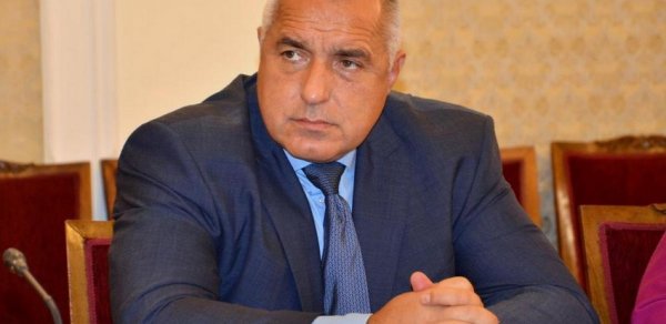 Bolqarıstanın keçmiş baş naziri 24 saatlıq həbsdən sonra azad edilib