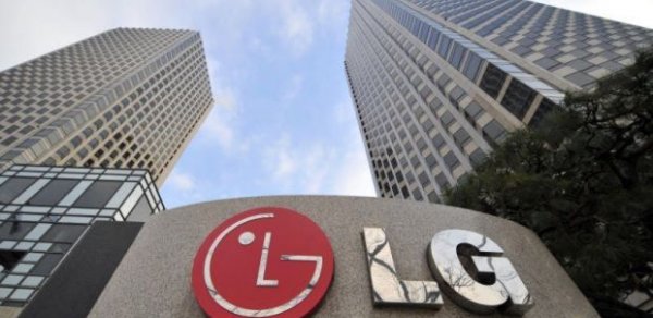 “LG Electronics” Rusiyaya tədarükü dayandırır