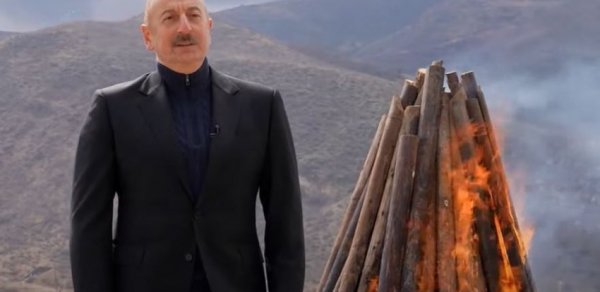 SİYASƏT