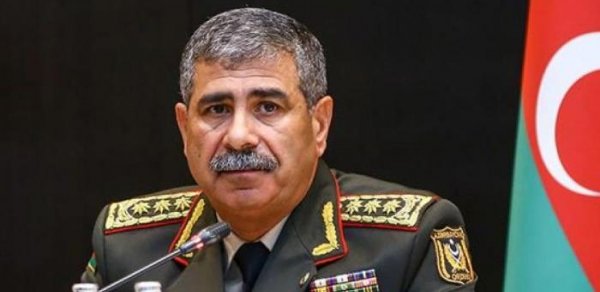 SİYASƏT