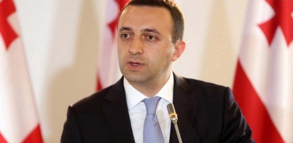 SİYASƏT