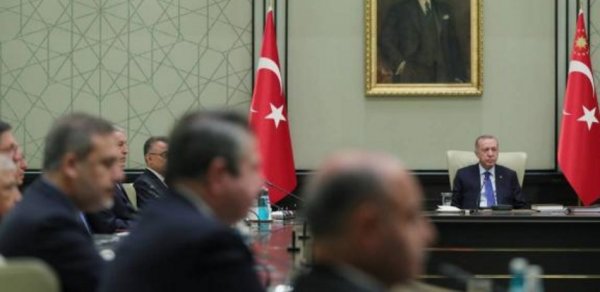 DÜNYA