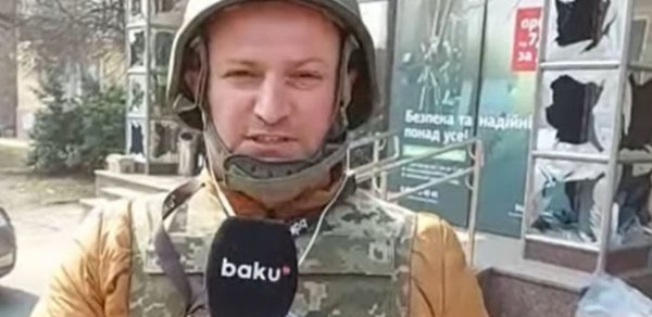DÜNYA