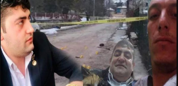 DÜNYA