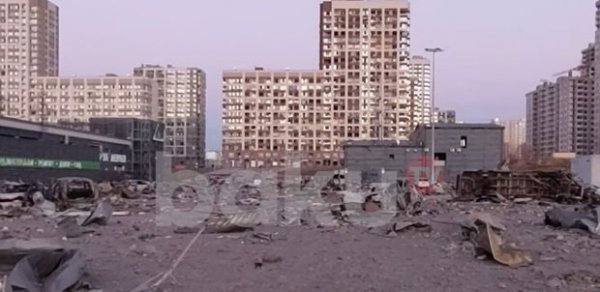 DÜNYA