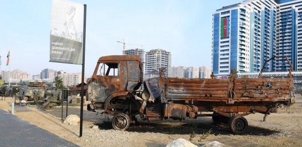 DÜNYA