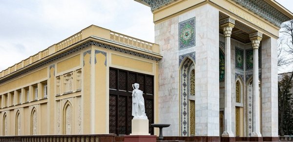 DÜNYA