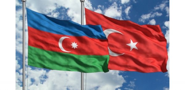 DÜNYA