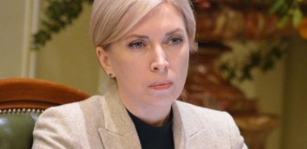 Ukraynanın 14 şəhərinin meri Rusiya ordusu tərəfindən əsir götürülüb