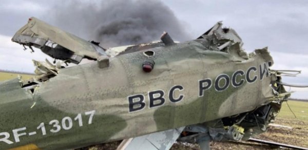 Ukrayna MN: "Son sutkada Rusiyanın 4 təyyarəsi, bir helikopteri məhv edilib"