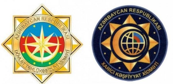 Bu gün Azərbaycanın təhlükəsizlik orqanlarının yaranmasının 103-cü ildönümüdür