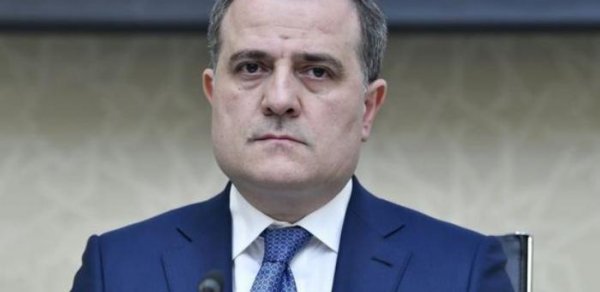 SİYASƏT